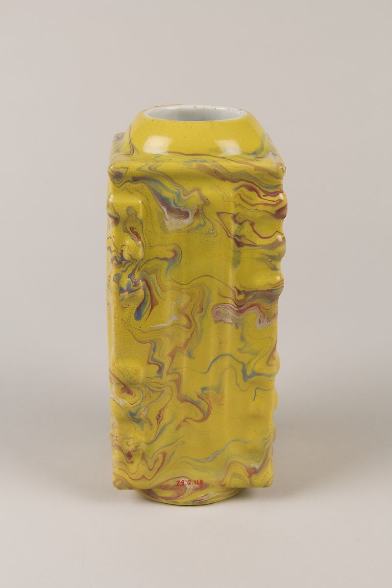 Square Vase, Porcelain with marbled glaze, China