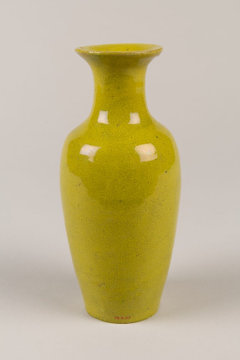 Vase, Porcelain with crackled yellow glaze (Jingdezhen ware), China
