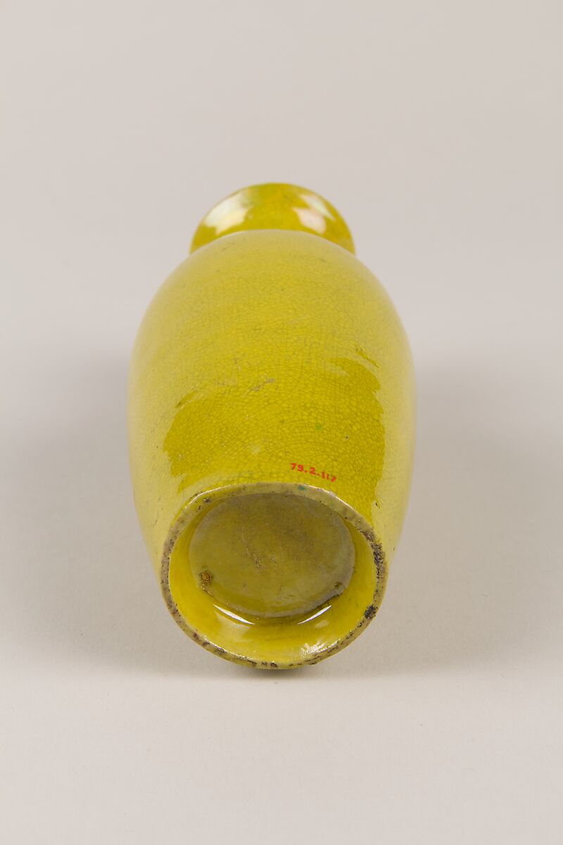 Vase, Porcelain with crackled yellow glaze (Jingdezhen ware), China