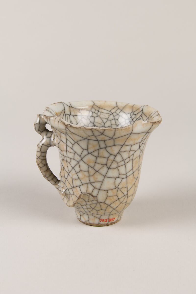 Cup, Porcelain with crackled glaze, China
