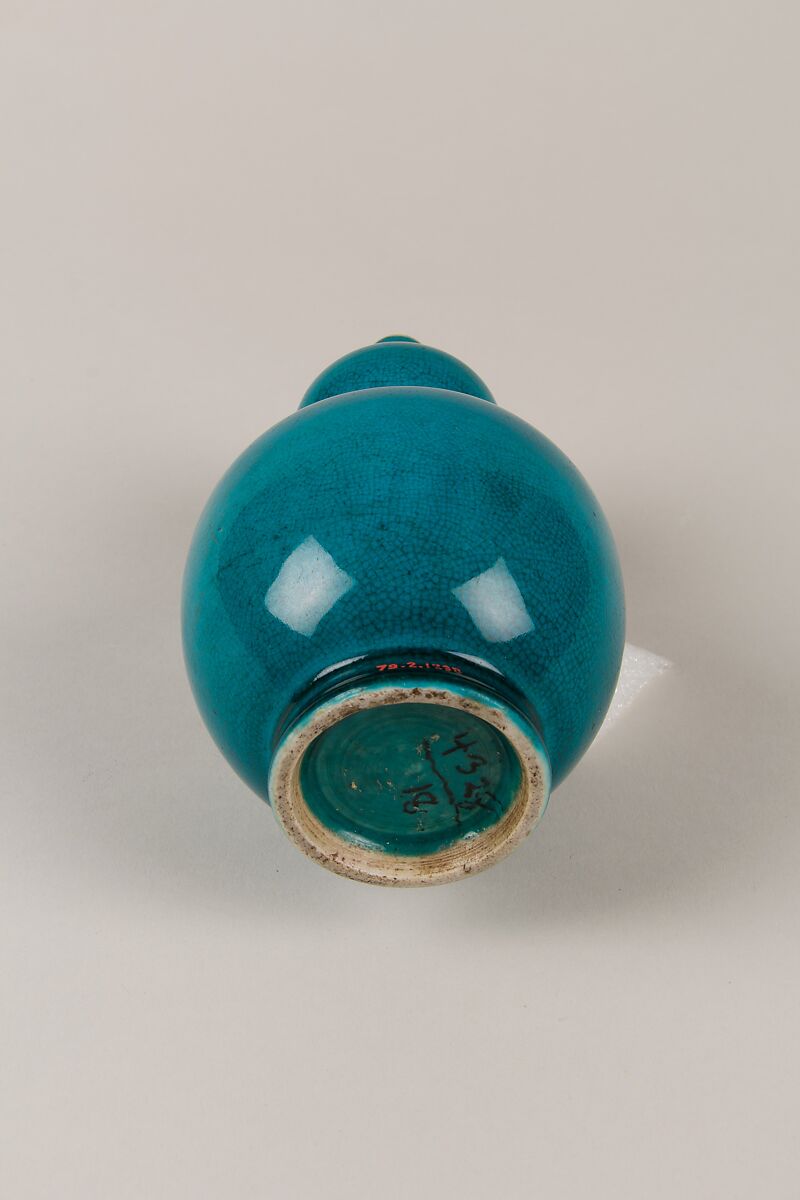 Bottle, Porcelain with turquoise glaze, China