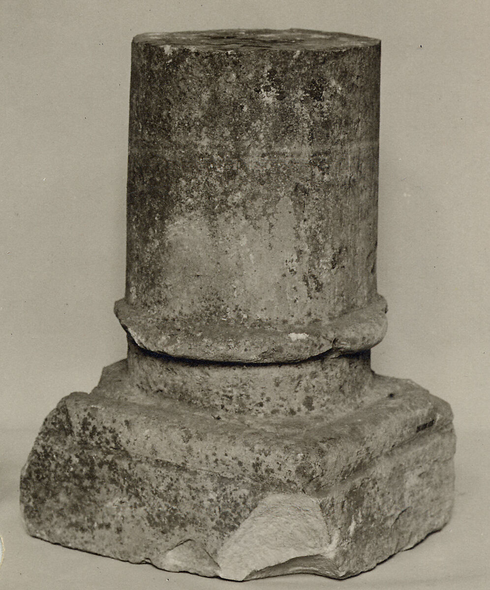 Column Base with Shaft, Stone, South French 