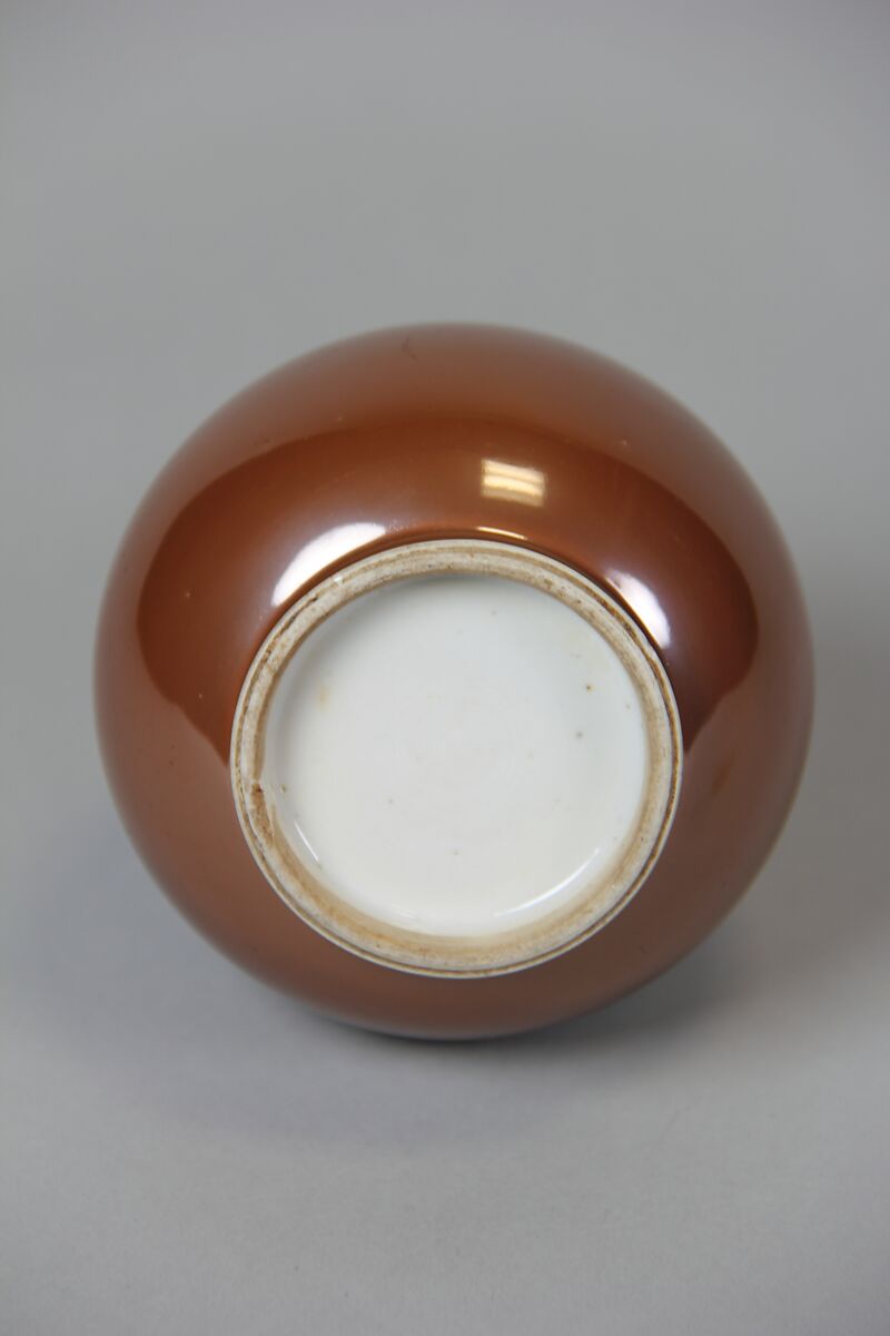 Bottle, Porcelain with brown glaze, China