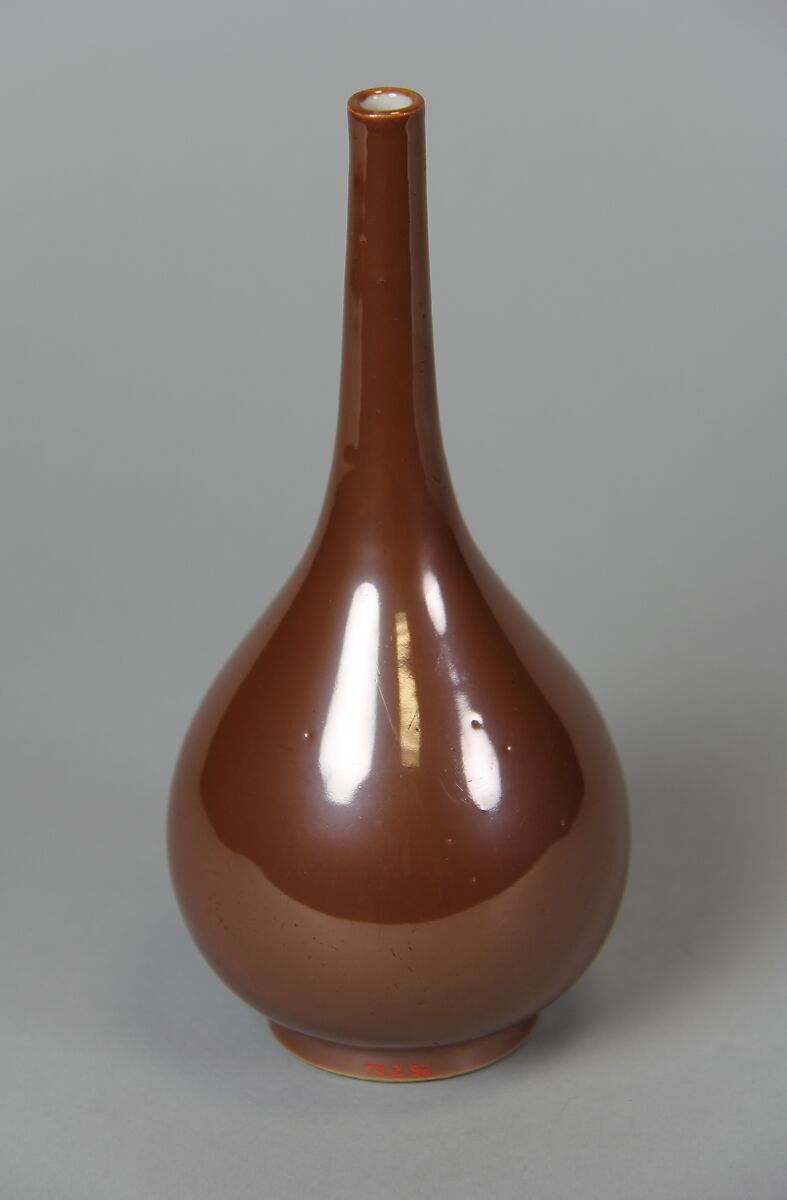 Bottle, Porcelain with brown glaze, China