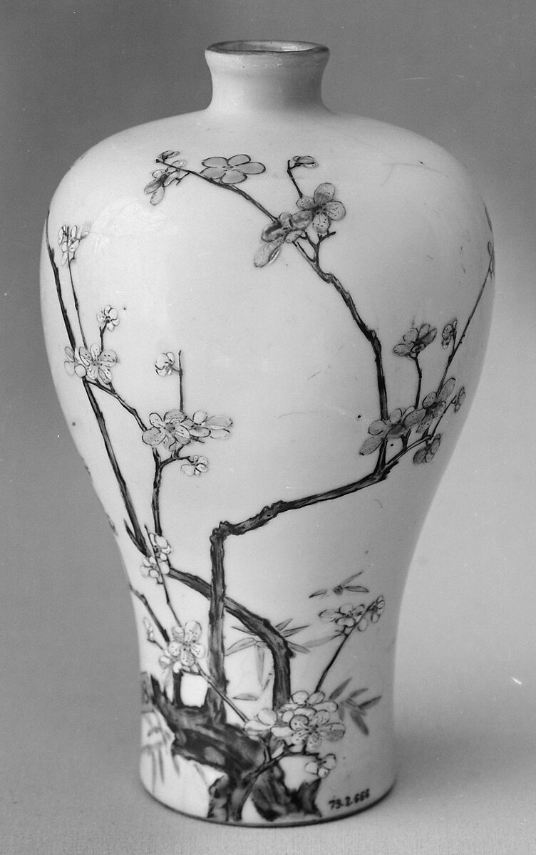 Meiping vase with plum blossoms and bamboo, Porcelain painted in overglaze polychrome enamels (Jingdezhen ware), China 