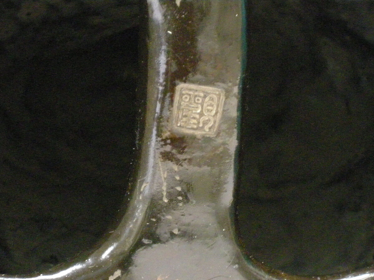 Figure of Fugen Bosetsu Seated on Elephant, Attributed to Ogawa Haritsu (Ritsuō) (Japanese, 1663–1747), Ceramic body covered in lacquer, gold foil and covered in lacquer again, Japan