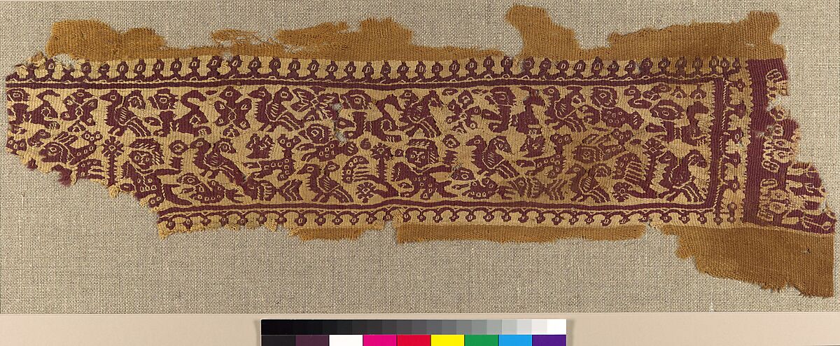 Textile Fragment, Linen, wool, Byzantine 