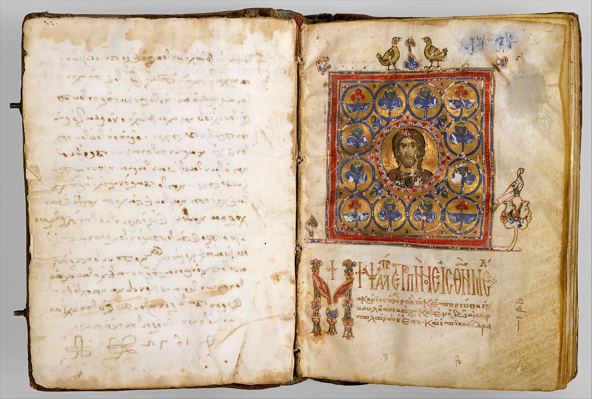 Illuminated Psalter, Tempera, black ink and gold on parchment, Byzantine 