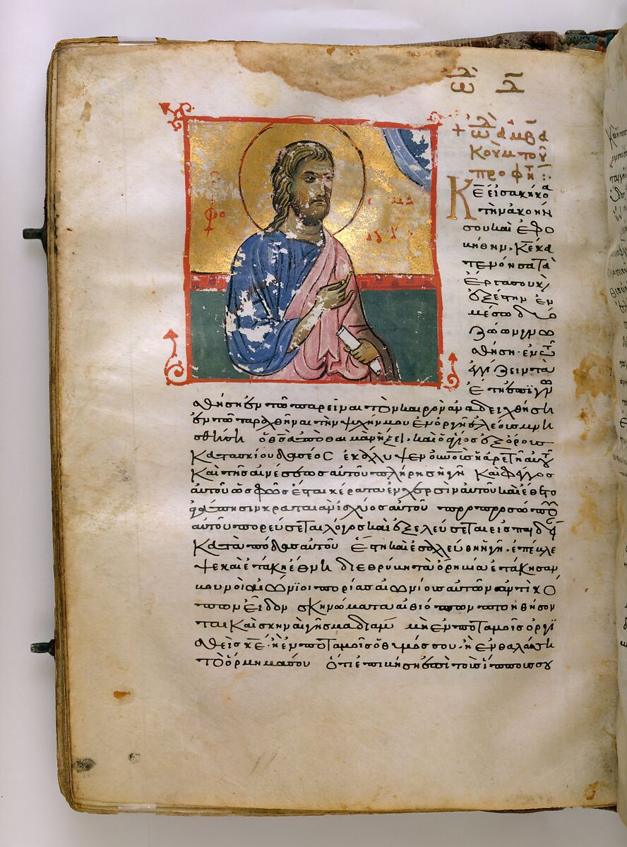 Illuminated Psalter, Tempera, black ink and gold on parchment, Byzantine