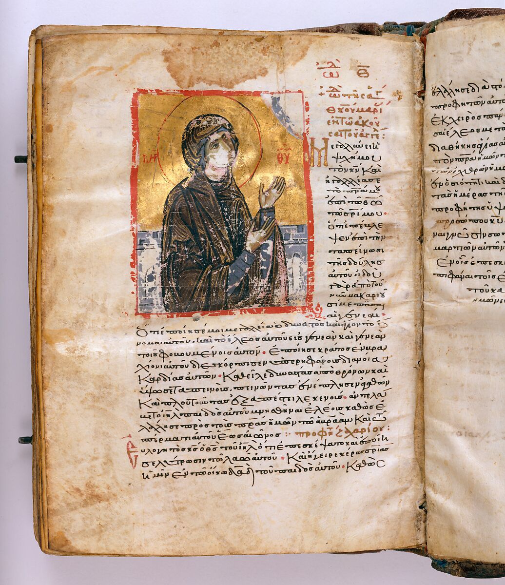 Illuminated Psalter, Tempera, black ink and gold on parchment, Byzantine
