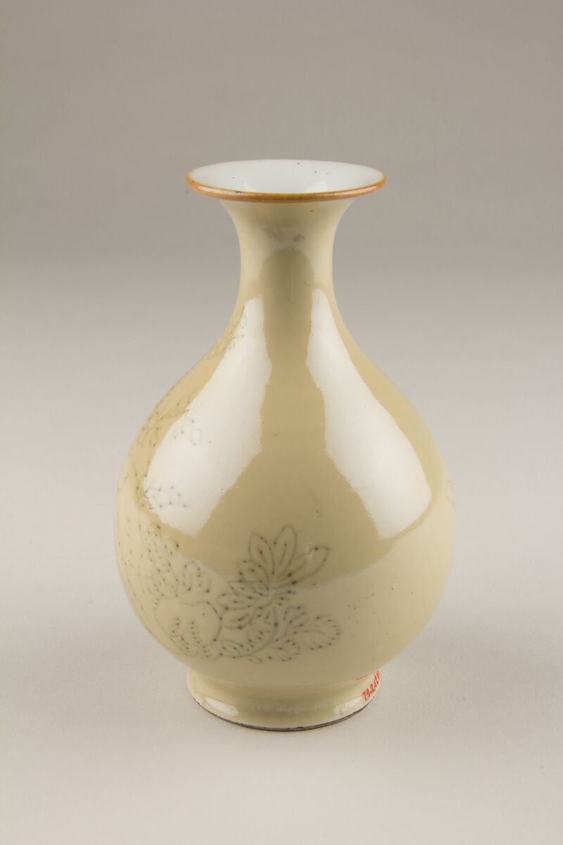 Vase, Porcelain with café-au-lait glaze over an incised design, China