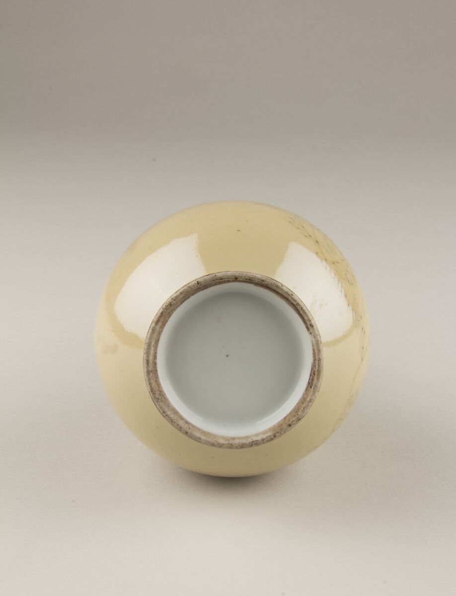 Vase, Porcelain with café-au-lait glaze over an incised design, China