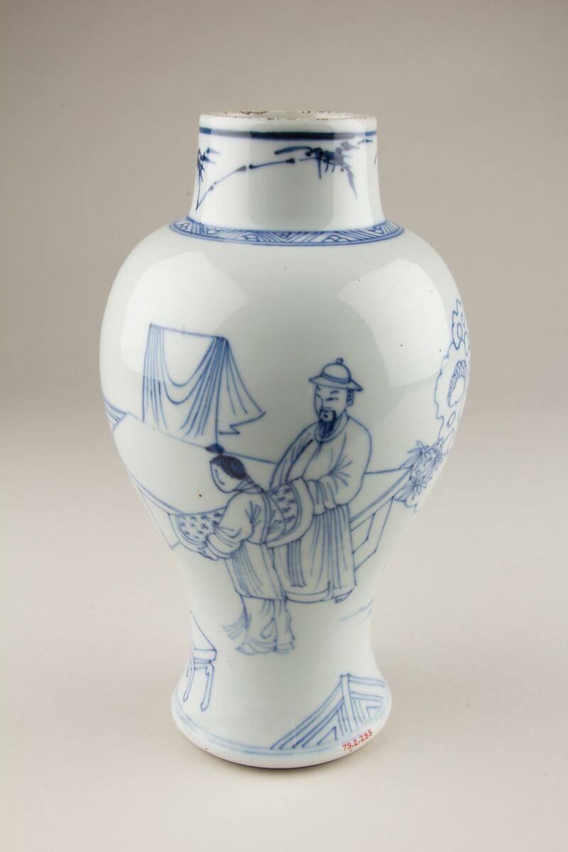 Vase with scholars in a garden, Porcelain painted in underglaze cobalt blue (Jingdezhen ware), China