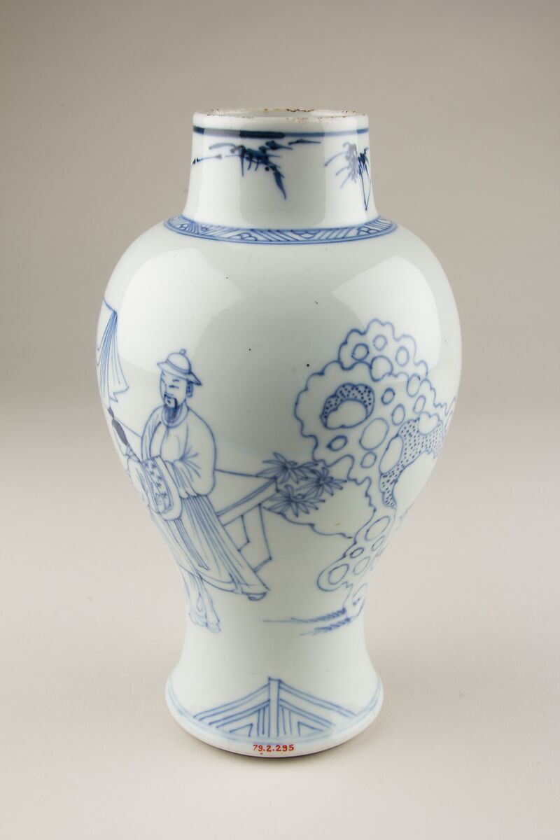 Vase with scholars in a garden, Porcelain painted in underglaze cobalt blue (Jingdezhen ware), China 