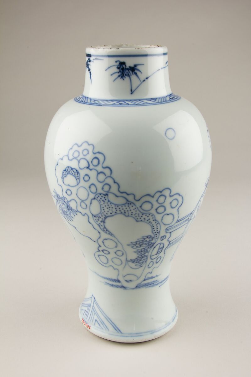 Vase with scholars in a garden, Porcelain painted in underglaze cobalt blue (Jingdezhen ware), China