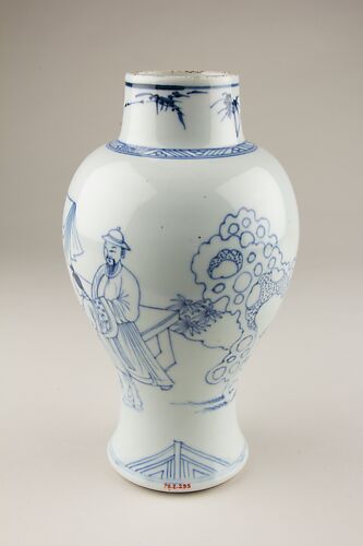 Vase with scholars in a garden