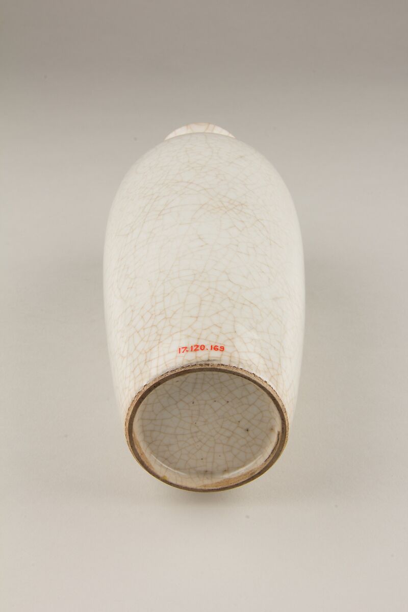 Vase, Porcelain, China