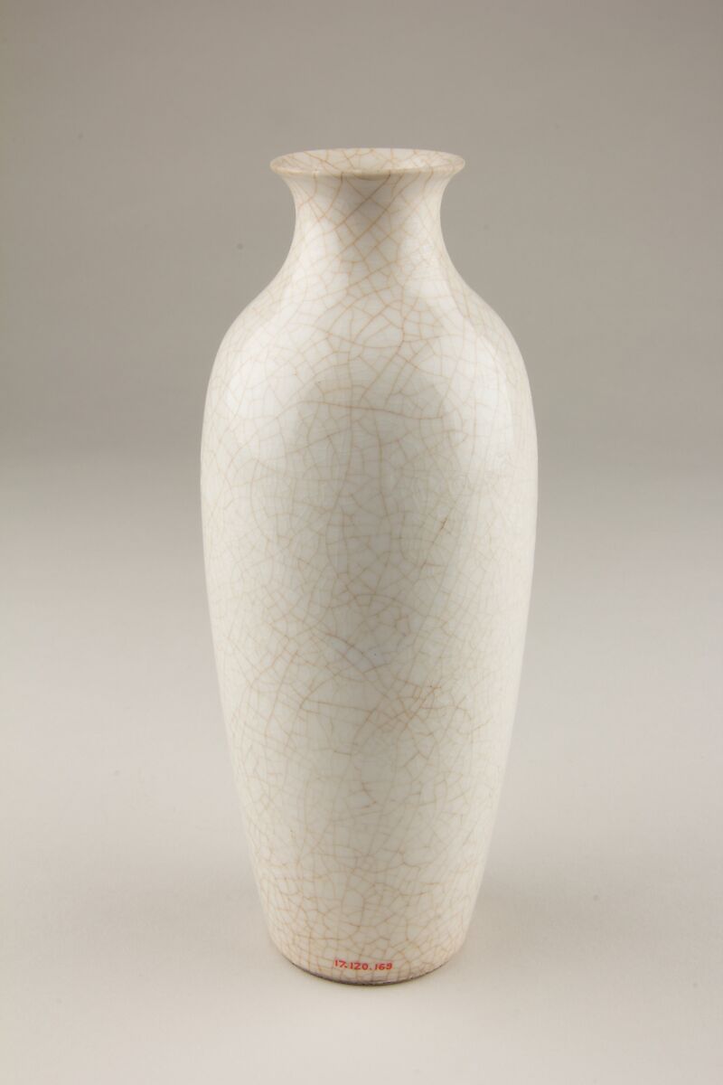 Vase, Porcelain, China