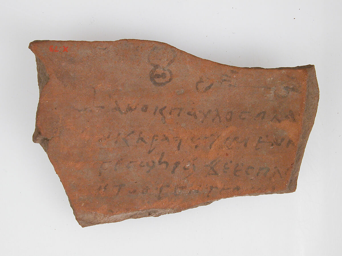 Ostrakon, Pottery fragment with ink inscription, Coptic 