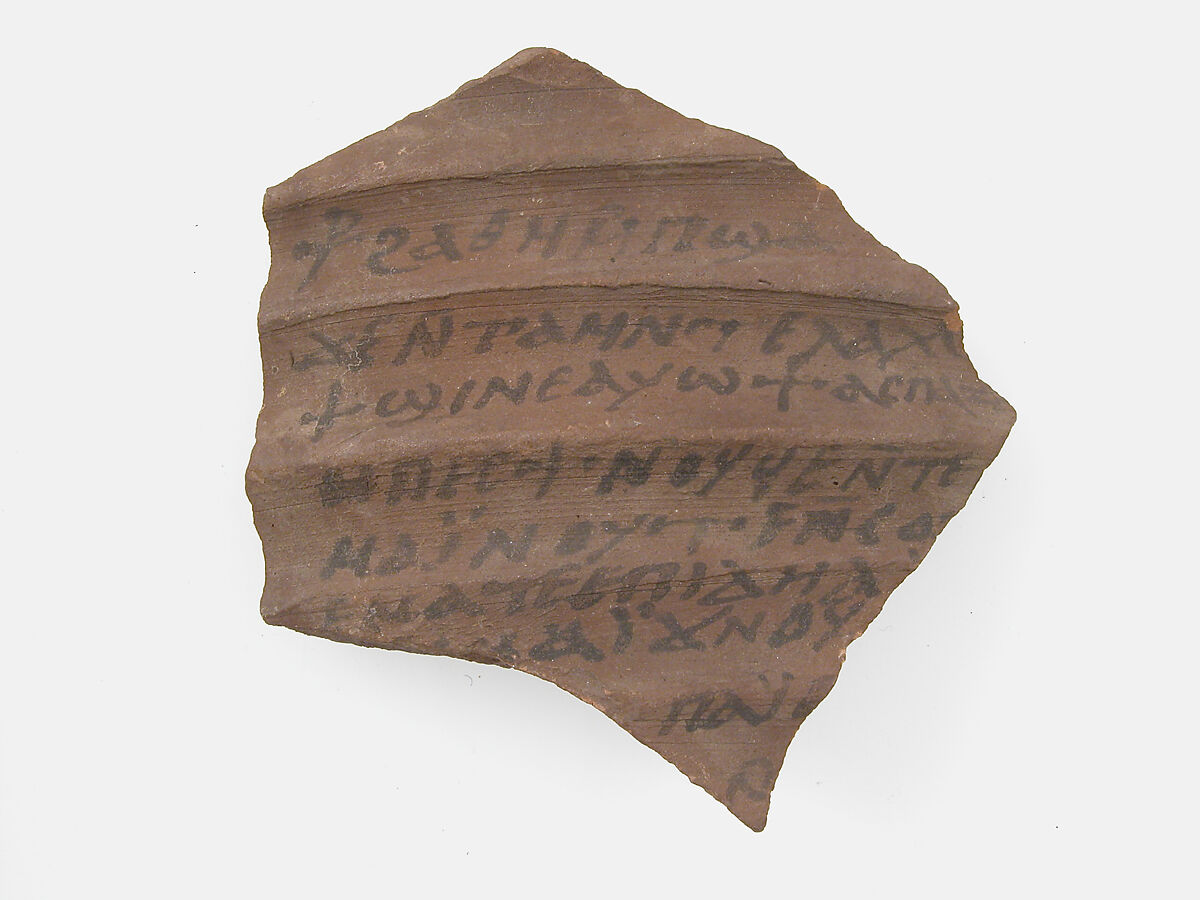 Ostrakon, Pottery fragment with ink inscription, Coptic 