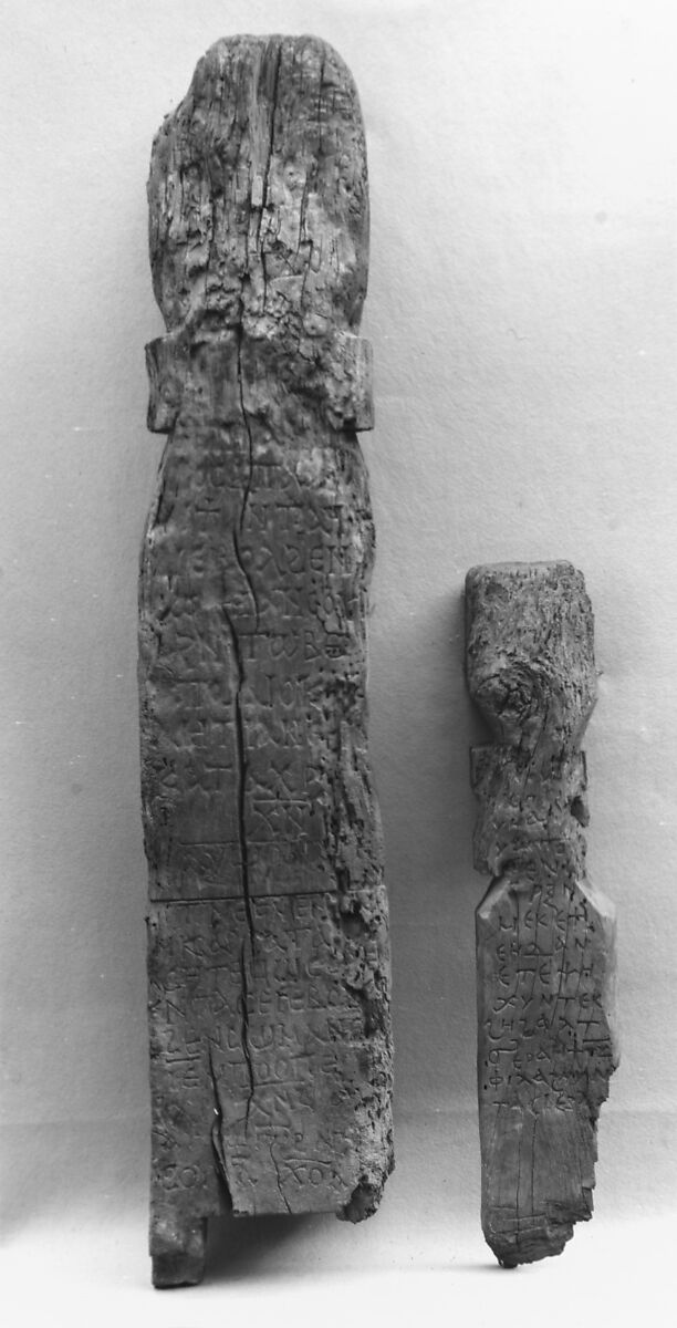 Grave Monument, Wood, Byzantine