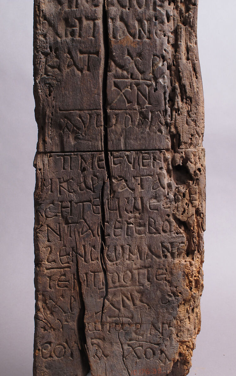 Grave Monument, Wood, Byzantine