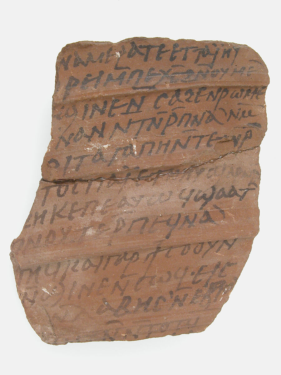 Ostrakon, Pottery fragment with ink inscription, Coptic 