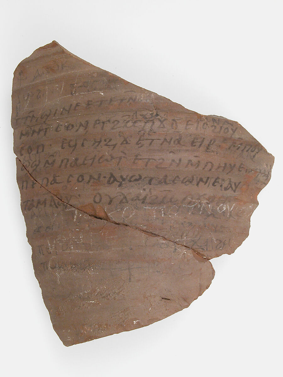 Ostrakon, Pottery fragment with ink inscription, Coptic 