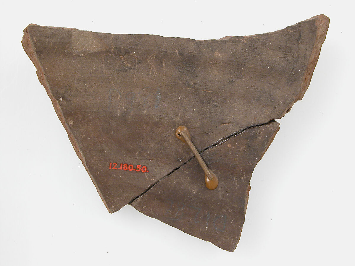 Ostrakon, Pottery fragment with ink inscription, Coptic