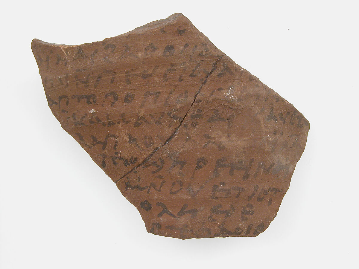 Ostrakon, Pottery fragment with ink inscription, Coptic 