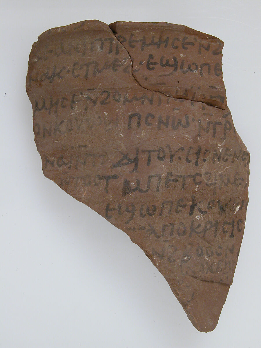 Ostrakon, Pottery fragment with ink inscription, Coptic 