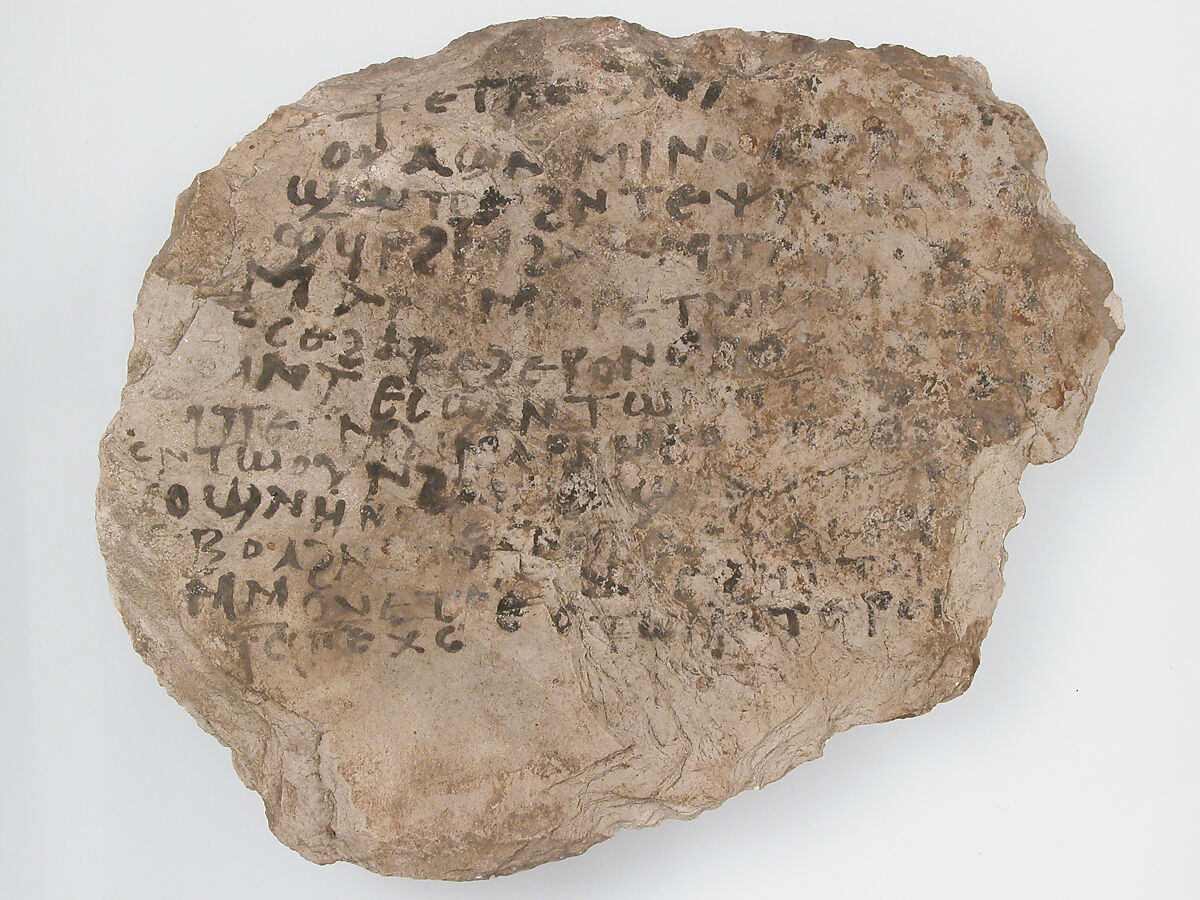 Ostrakon, Limestone with ink inscription, Coptic 