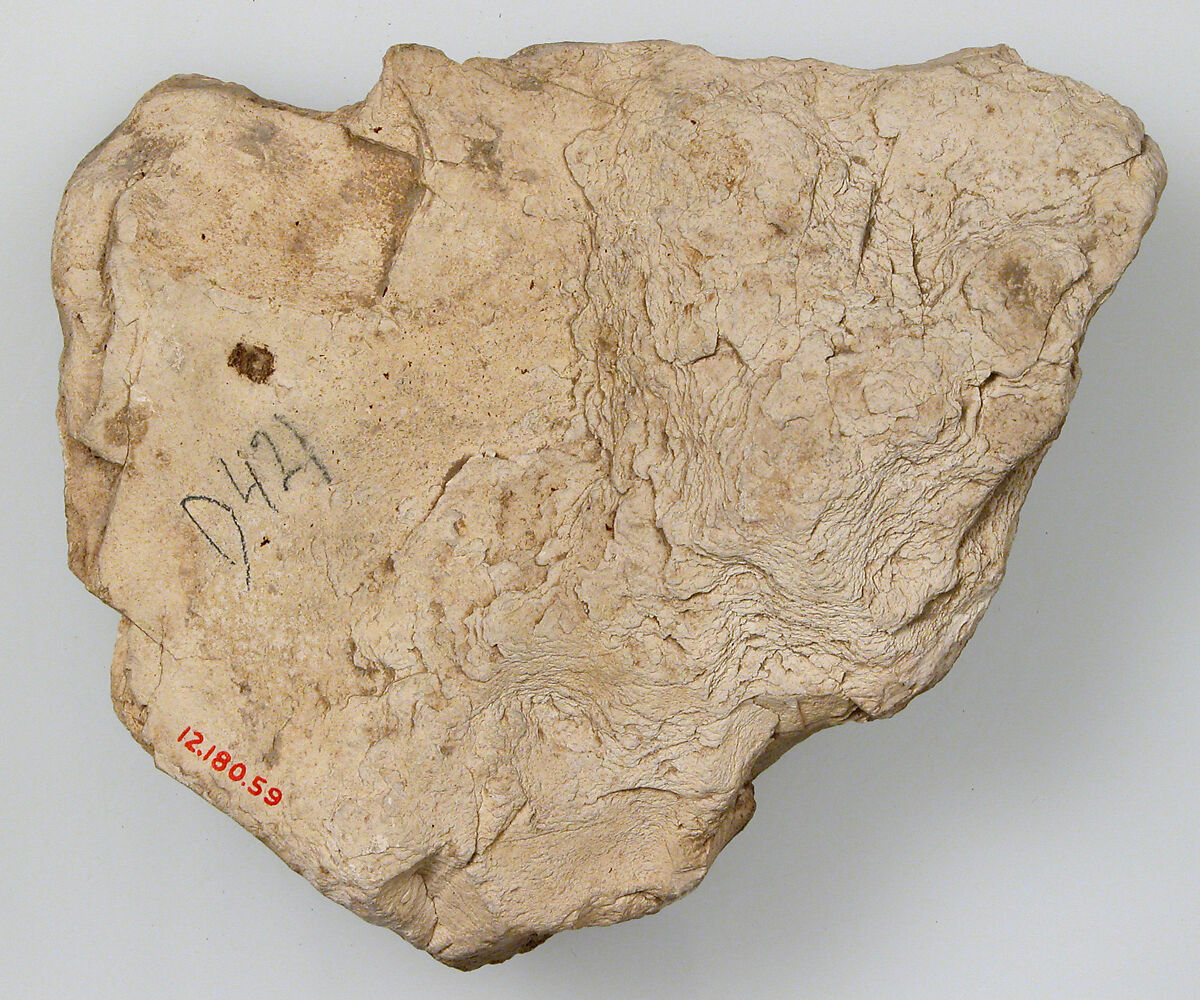 Artist's Sketch, Limestone with ink sketch, Coptic