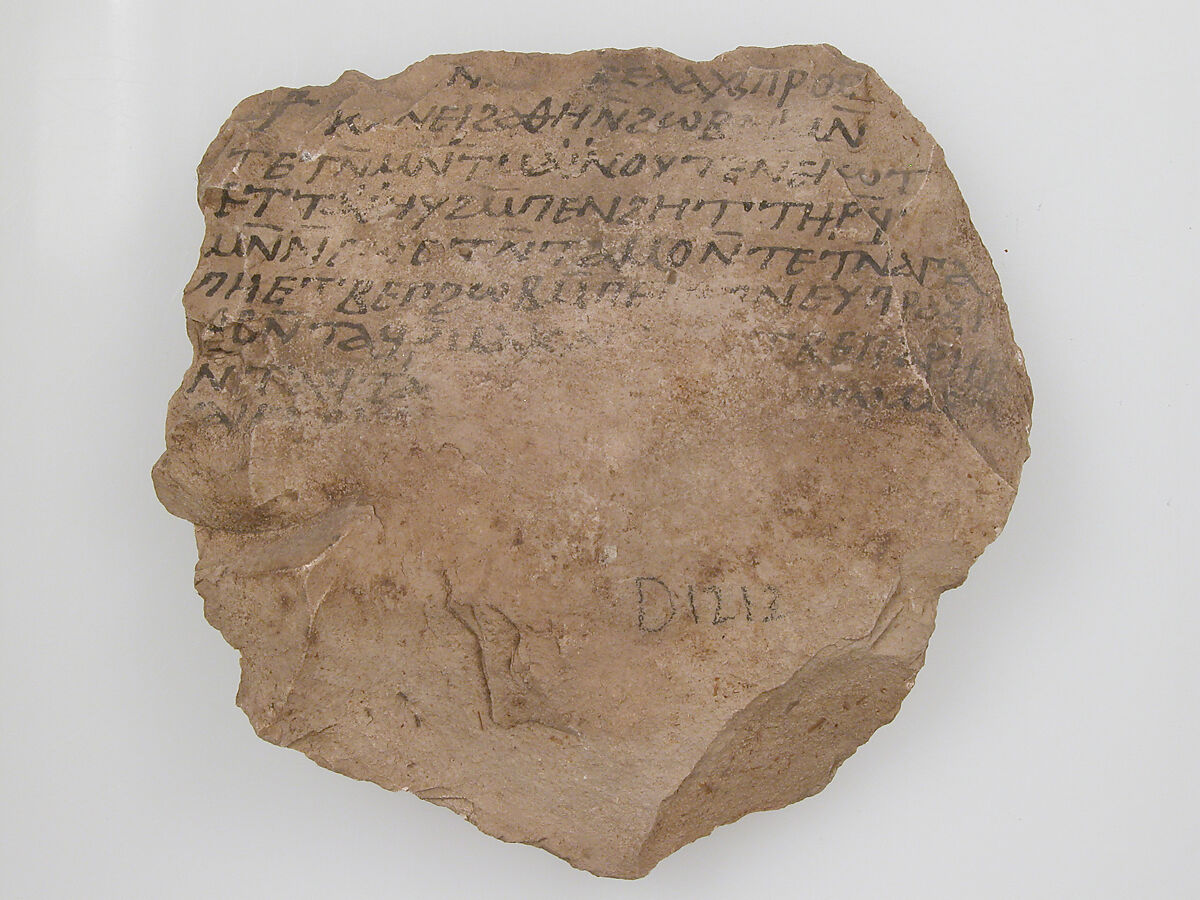 Ostrakon, Limestone with ink inscription, Coptic 