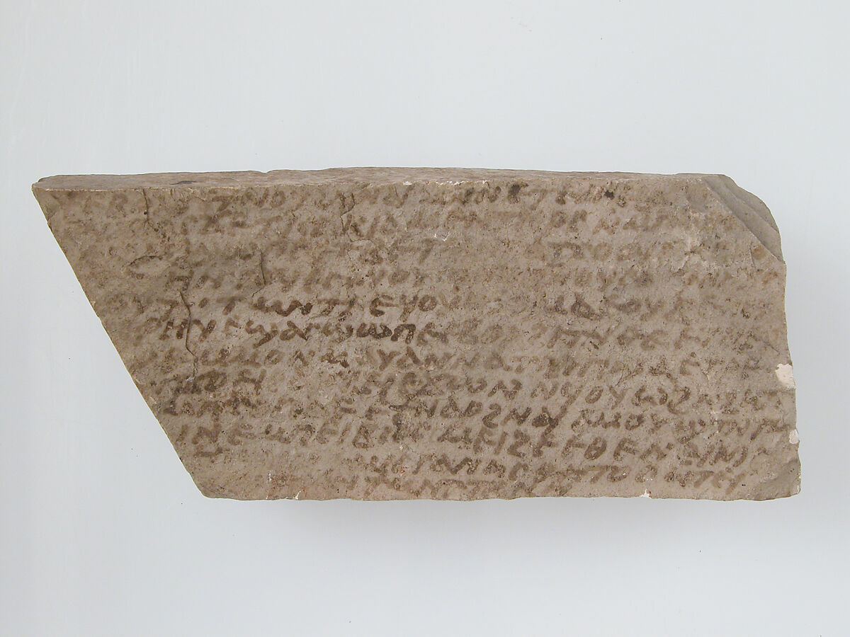 Ostrakon, Limestone with ink inscription, Coptic 