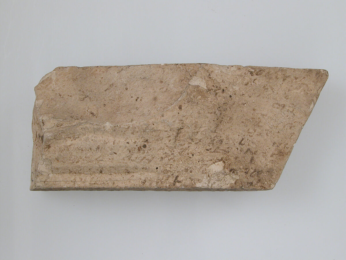 Ostrakon, Limestone with ink inscription, Coptic