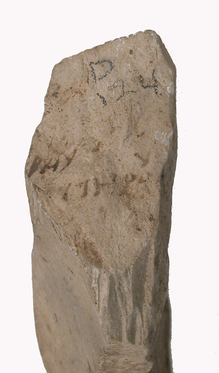 Ostrakon, Limestone with ink inscription, Coptic