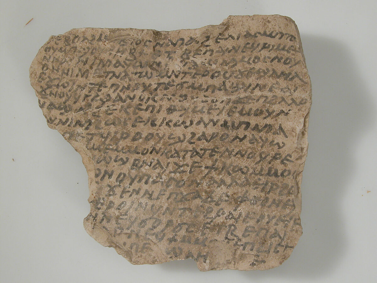 Ostrakon, Limestone with ink inscription, Coptic