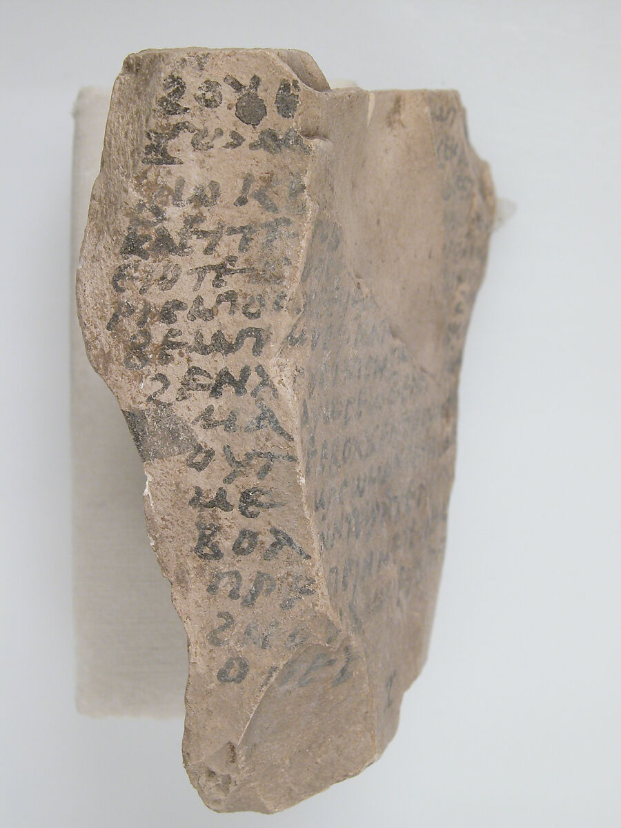Ostrakon, Limestone with ink inscription, Coptic