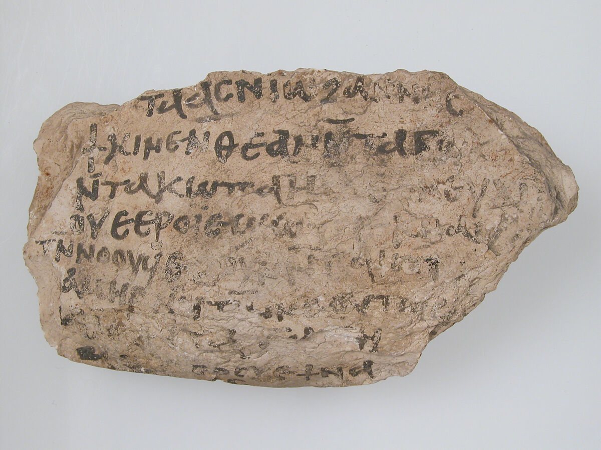 Ostrakon, Limestone with ink inscription, Coptic 