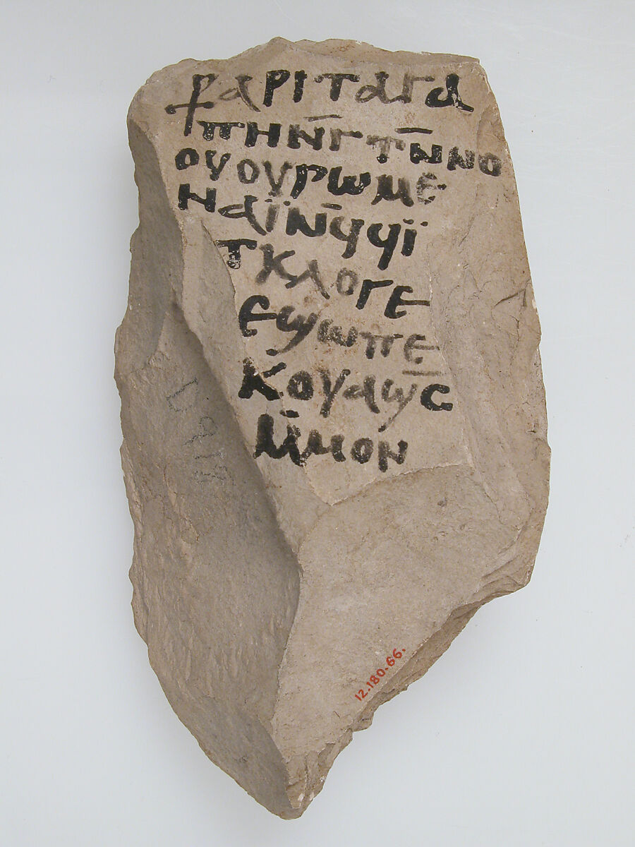 Ostrakon, Limestone with ink inscription, Coptic