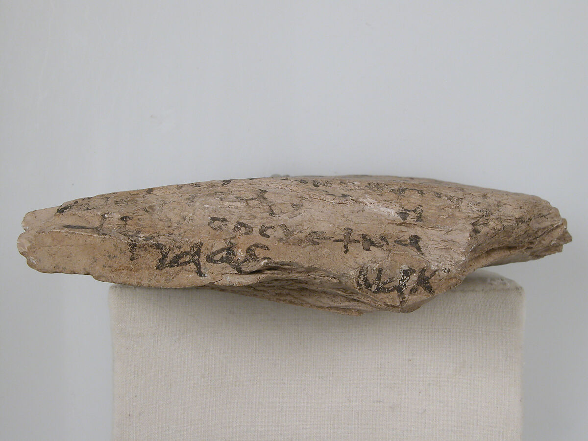 Ostrakon, Limestone with ink inscription, Coptic