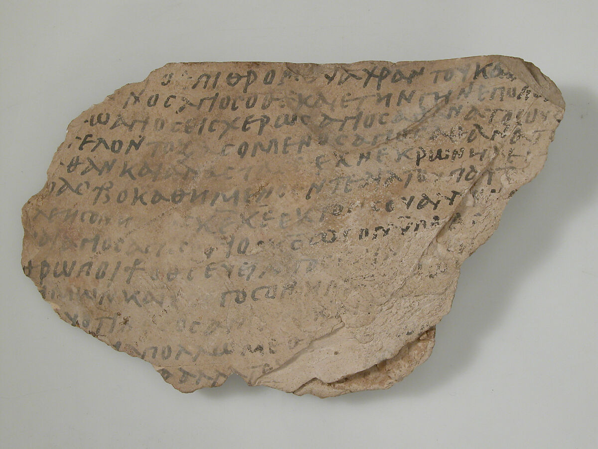 Ostrakon, Limestone with ink inscription, Coptic 