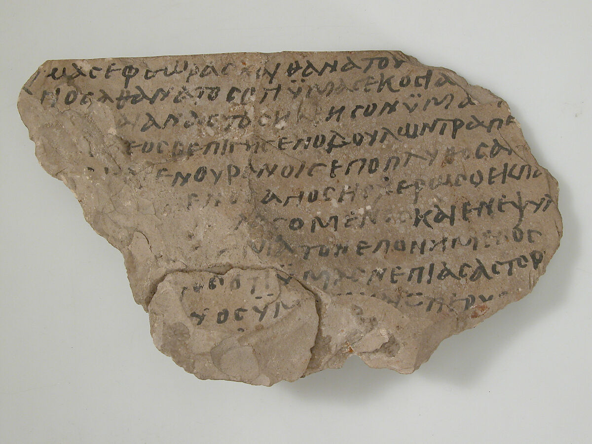 Ostrakon, Limestone with ink inscription, Coptic