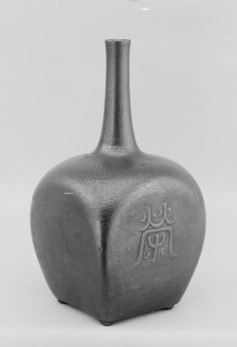 Wine Bottle, Clay with glaze and spots (Bizen ware, Imbe style), Japan 