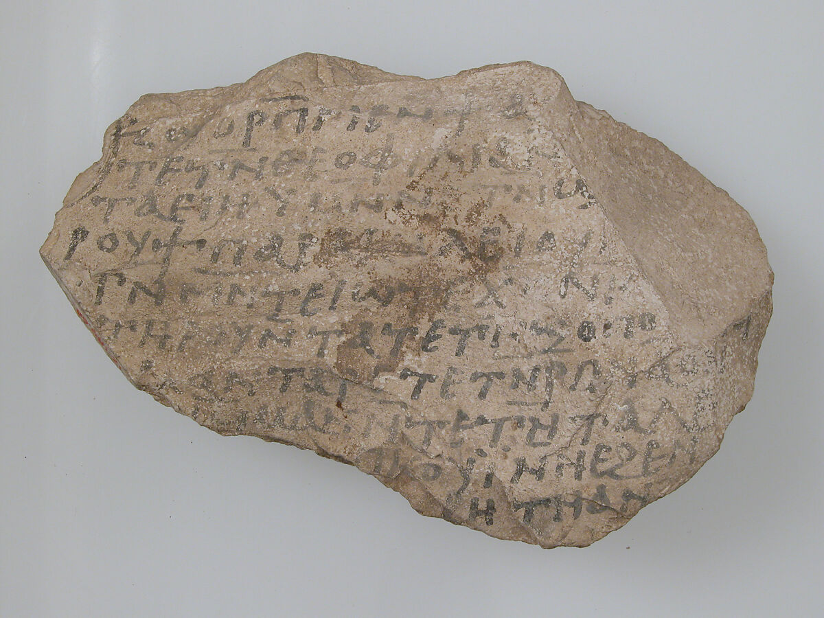 Ostrakon, Limestone with ink inscription, Coptic
