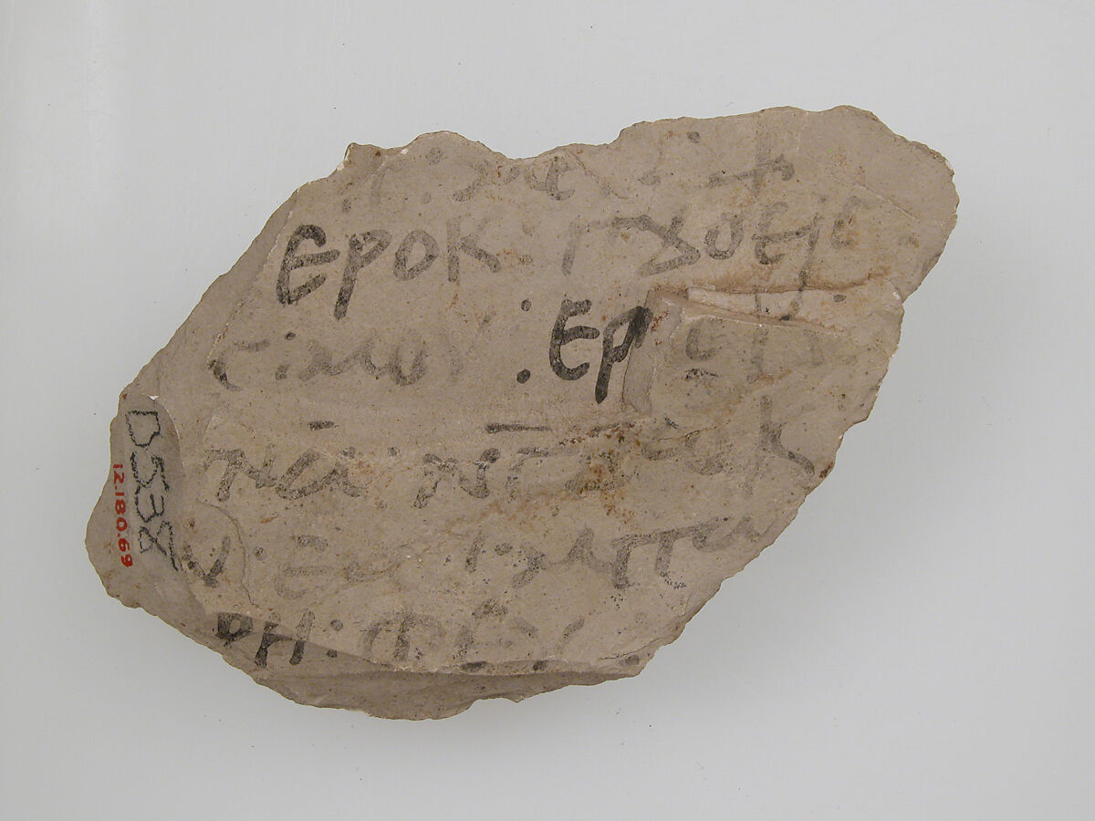 Ostrakon, Limestone with ink inscription, Coptic