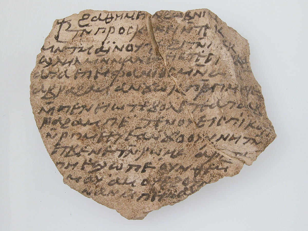 Ostrakon, Limestone with ink inscription, Coptic 