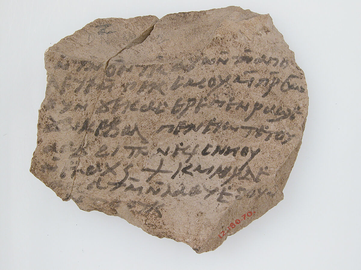 Ostrakon, Limestone with ink inscription, Coptic