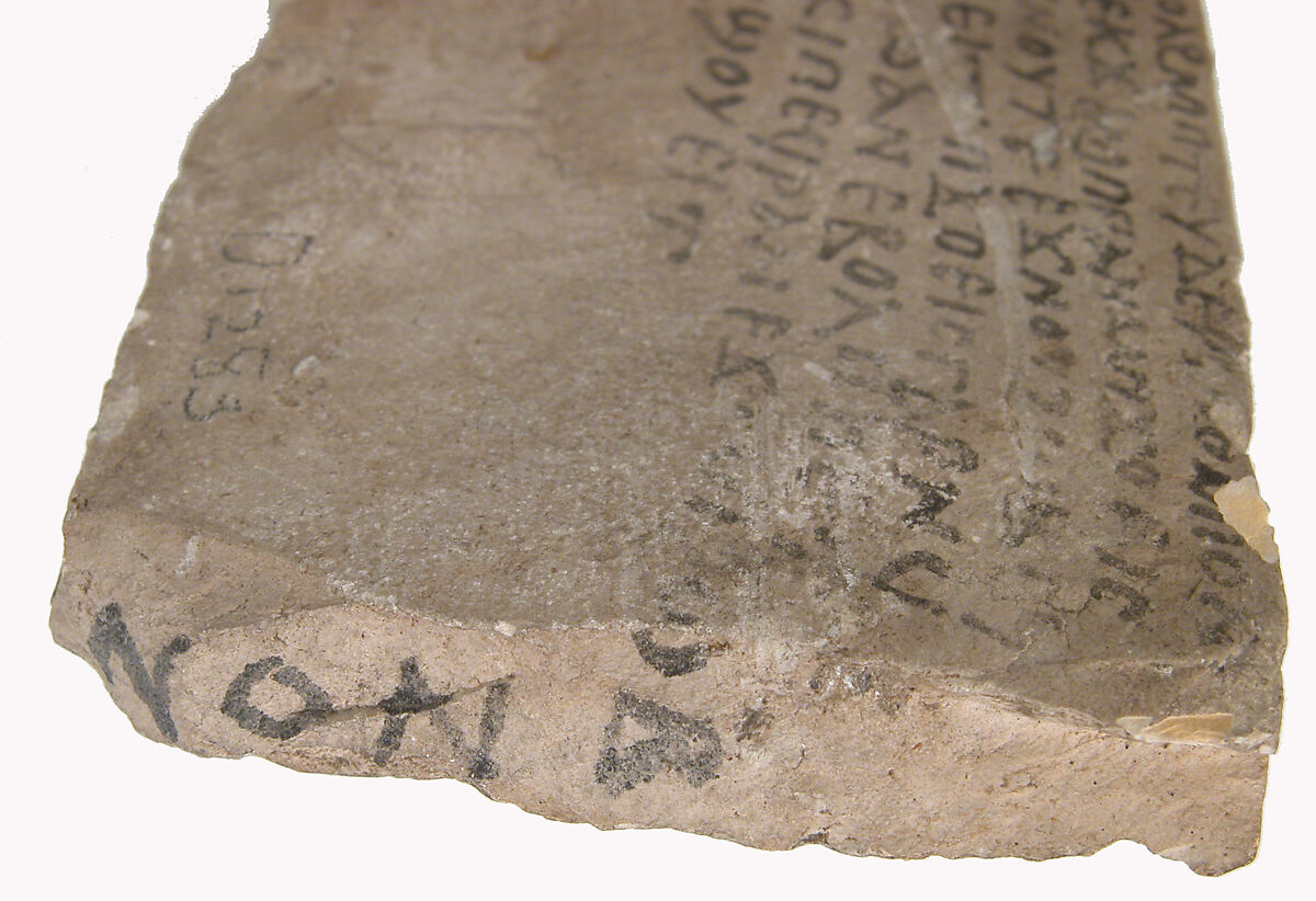 Ostrakon, Limestone with ink inscription, Coptic